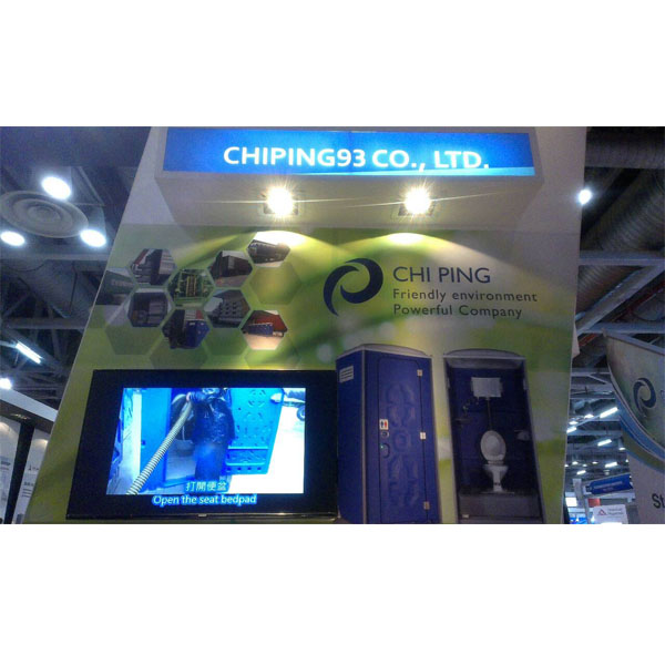 proimages/2016_GES印度展/GES_01.jpg proimages/2016_GES印度展/GES_01.jpg