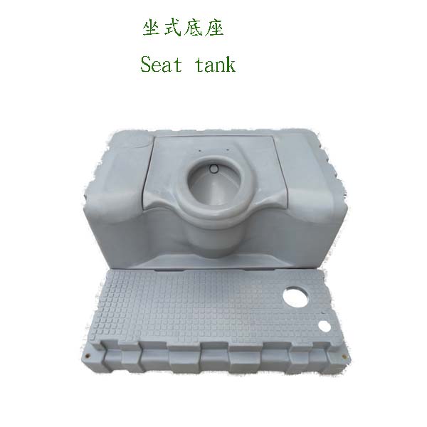 proimages/600x600_背景/Seat_tank(坐式)/tank_seat_15111601.jpg