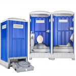 Replaceable Waste Tank Toilet