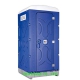 Portable toilet ( double-ply)-Seat type