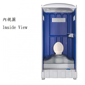 Replaceable Waste Tank Toilet(Seat type)