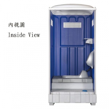 Replaceable  waste Tank toilet(Squat type)