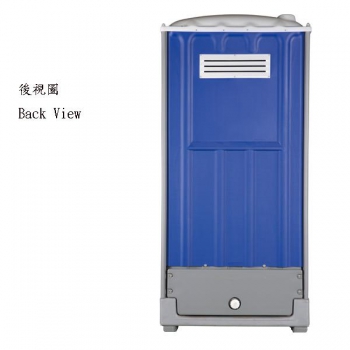 Replaceable Waste Tank Toilet(Seat type)