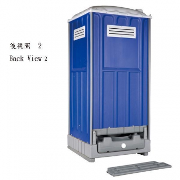 Replaceable  waste Tank toilet(Squat type)