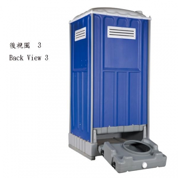 Replaceable  waste Tank toilet(Squat type)