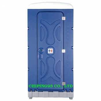 Portable toilet ( double-ply)-Seat type