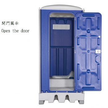 Portable toilet(Single-ply) flush Squat type