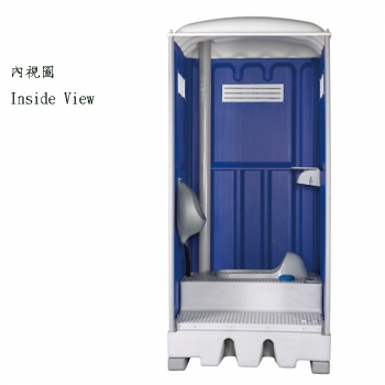 Portable toilet(Single-ply) flush Squat type