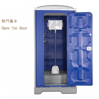 Drain off Toilet ( Ceramic Bedpan )